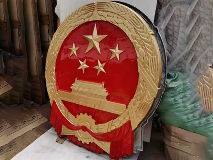 國徽生產(chǎn)的設(shè)計過程有哪些關(guān)鍵步驟-142