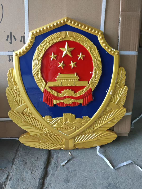 大型警徽的制作與質(zhì)量控制標(biāo)準(zhǔn)-63