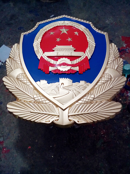 警徽設計的美學原則是什么-120