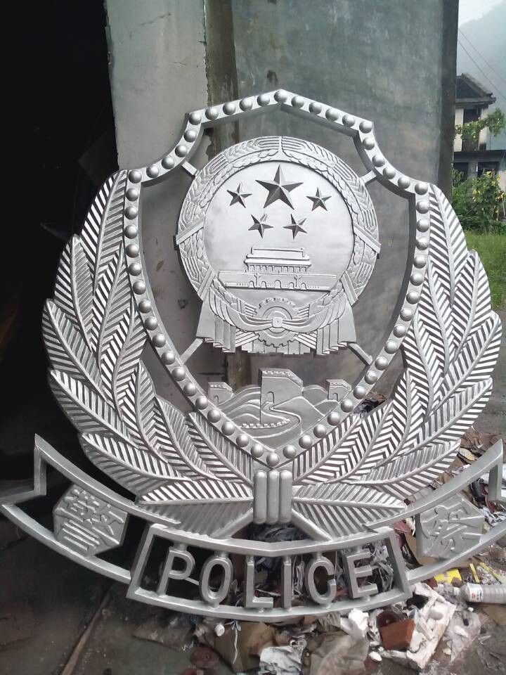 警徽設計的美學原則是什么-92