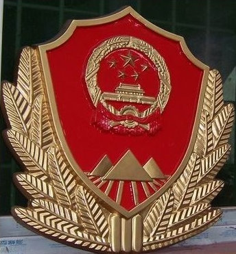 大型警徽的制作與質(zhì)量控制標(biāo)準(zhǔn)-77