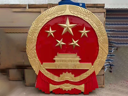 如何避免國(guó)徽定制中的常見(jiàn)錯(cuò)誤-137