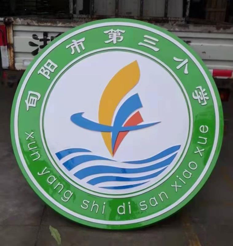 大型?；斩ㄗ?>
                <div   id=