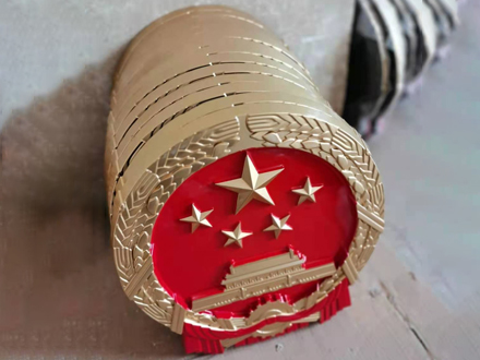 國(guó)徽定制中常用的雕刻技術(shù)-139