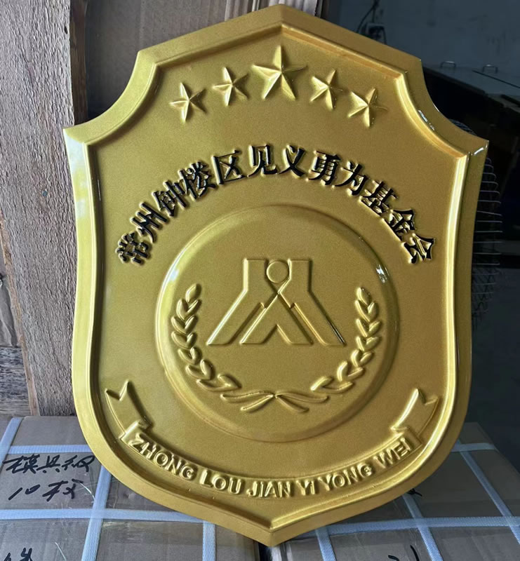 大型鑄鋁徽標(biāo)定做