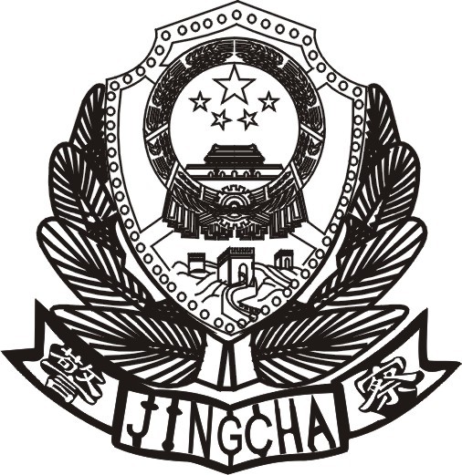警徽制作中的耐用性與防腐處理-102