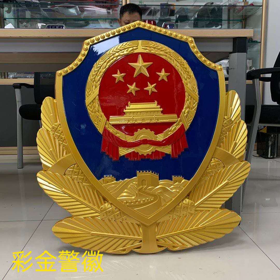 國徽設(shè)計與文化元素的結(jié)合-113