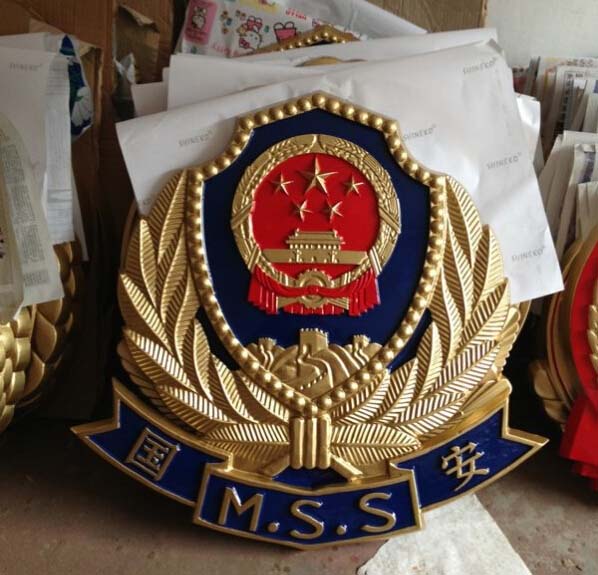 警徽定制服務(wù)提供商的選擇標(biāo)準(zhǔn)-82