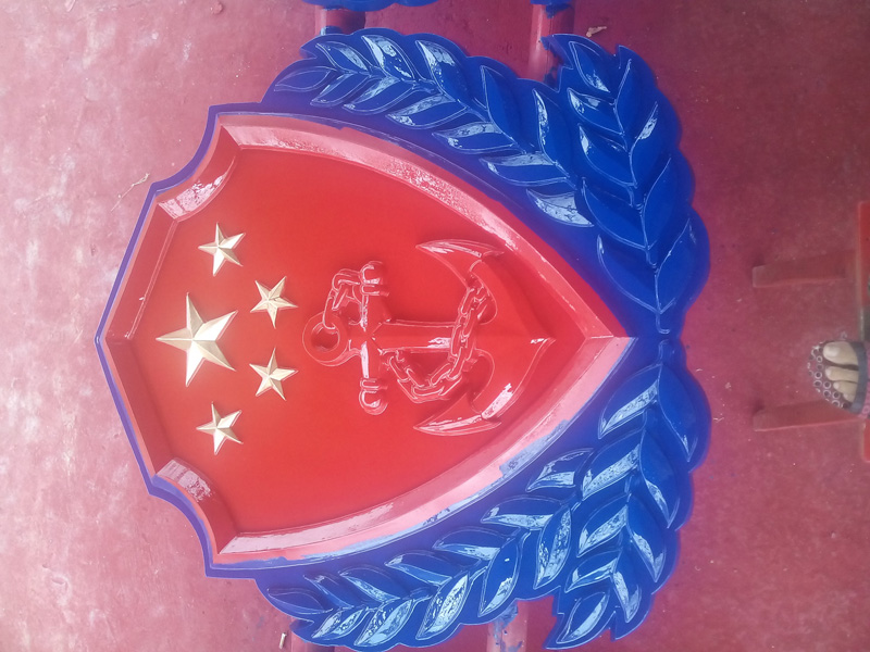 新款警徽的市場(chǎng)需求如何-90