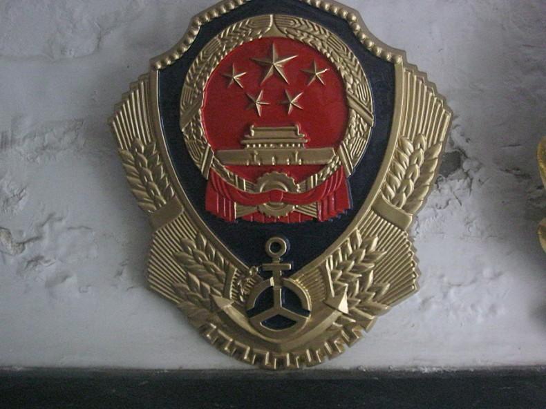 警徽生產(chǎn)中的色彩搭配技巧-75