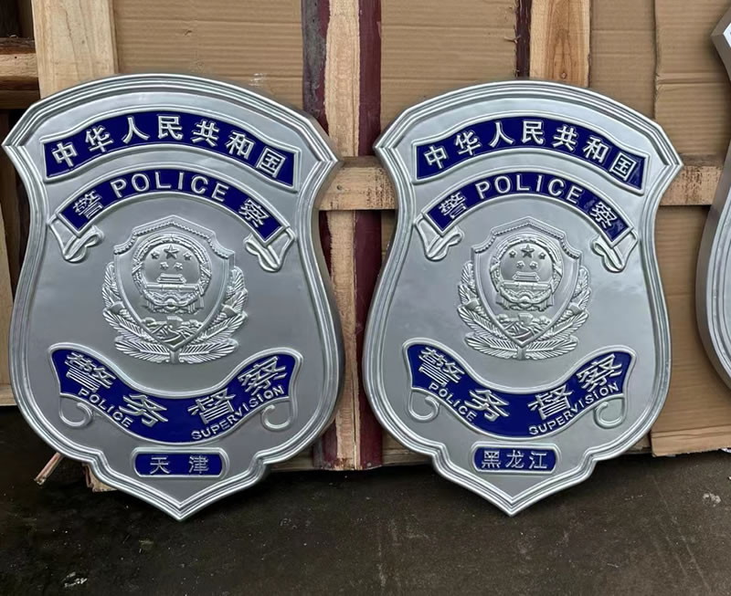 新款警徽的市場(chǎng)需求如何-109